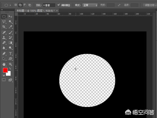 PS如何將一張圖片做成疊加效果？