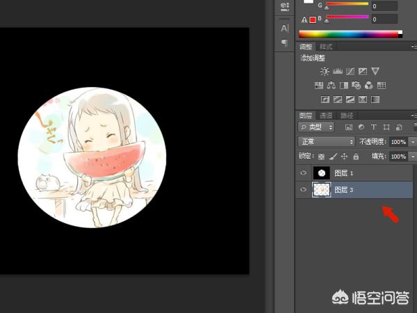 PS如何將一張圖片做成疊加效果？