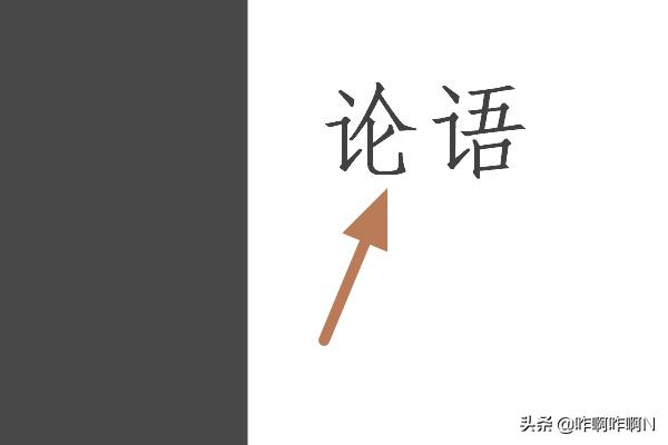 如何用AI進(jìn)行文字描邊？