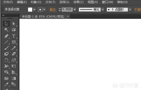 AI簡(jiǎn)單摳圖方法？