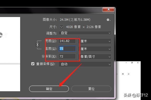 ps輸入文字無(wú)法顯示，只出現一條直線(xiàn)怎么辦？