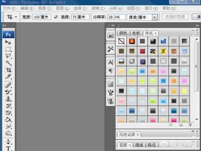 ps中有些插件顯示在屏幕以外，這是怎么回事？該怎么辦？