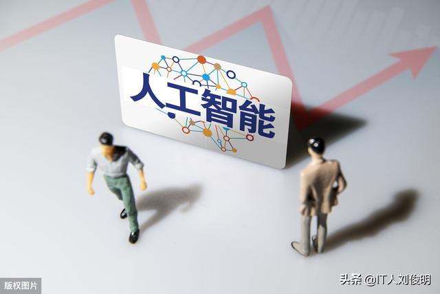 大三了，學(xué)校要求選專(zhuān)業(yè)方向，計算機網(wǎng)絡(luò )，計算機控制與嵌入式系統，人工智能，這三個(gè)方向選哪個(gè)較好？