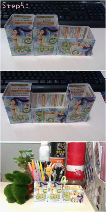【手工DIY】廢棄游戲卡華麗大變身