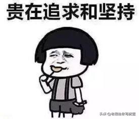 電腦電腦？