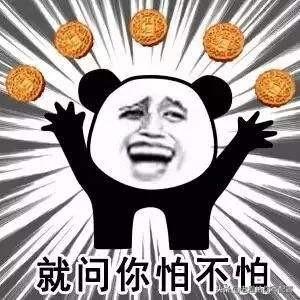 電腦電腦？