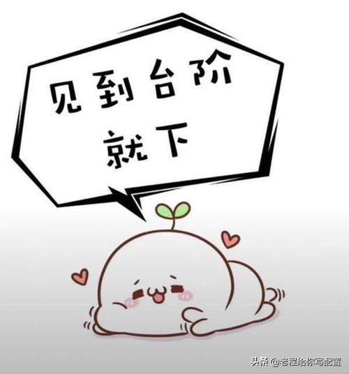 電腦電腦？