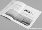 上海樓書(shū)印刷的裝訂方式有哪些？
