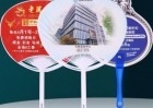如何通過(guò)廣告扇傳遞品牌信息？