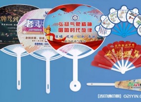 上海廣告扇制作的把手設計有哪些注意事項？