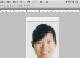 ps怎么調整數字大小大??？