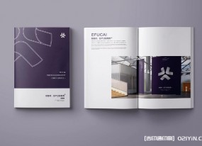 企業(yè)宣傳畫冊印刷上海哪家好？15 年工廠_免費(fèi)設(shè)計打樣