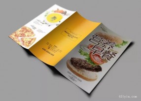 上海彩頁(yè)印刷廠(chǎng)的印刷分類(lèi)有哪些？
