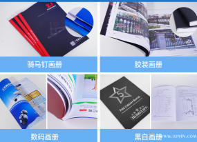 印刷廠(chǎng)對于保密性印刷文件如何處理？