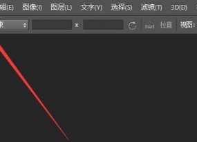 如何用PS更改寸照尺寸？