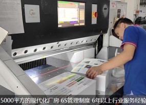 成熟企業(yè)必備的畫(huà)冊印刷多少錢(qián)一本呢？