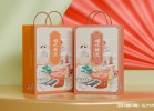上海紙袋定制印刷，吉印通打造專屬品牌<strong>名片</strong>