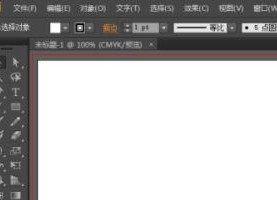 ai怎么畫(huà)小箭頭，ai箭頭在哪，ai箭頭工具？