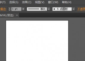 在A(yíng)I如何制作圓弧形的文字？