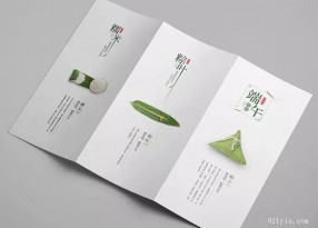 公司為何重視廣告單頁(yè)印刷？