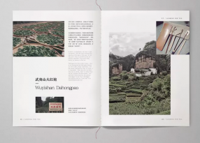 上海畫(huà)冊印刷在制作工藝上有哪些特點(diǎn)？