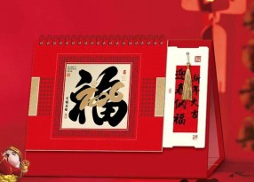 上海臺歷印刷哪家性價比高？高清印刷 + 環(huán)保材質(zhì)，從設(shè)計到成品全程省心