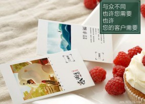 上海賀卡綠色環(huán)保印刷體現在哪些方面？