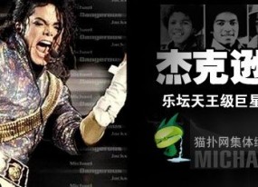 求高手幫忙PS，取掉圖上的字