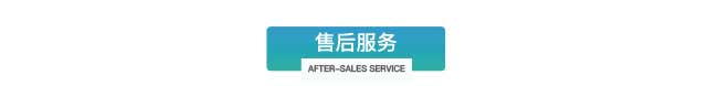 企業(yè)樣本印刷  第12張