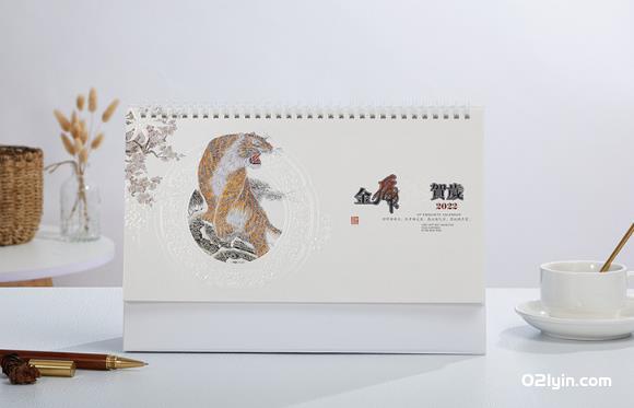 2022年特大珠光電雕臺歷金歲賀歲 上善若水 月歷 廠(chǎng)家批發(fā)