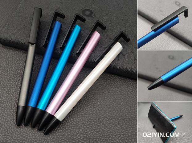 企業(yè)禮品筆定做  第1張