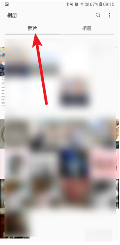 照片分辨率怎么看  第2張