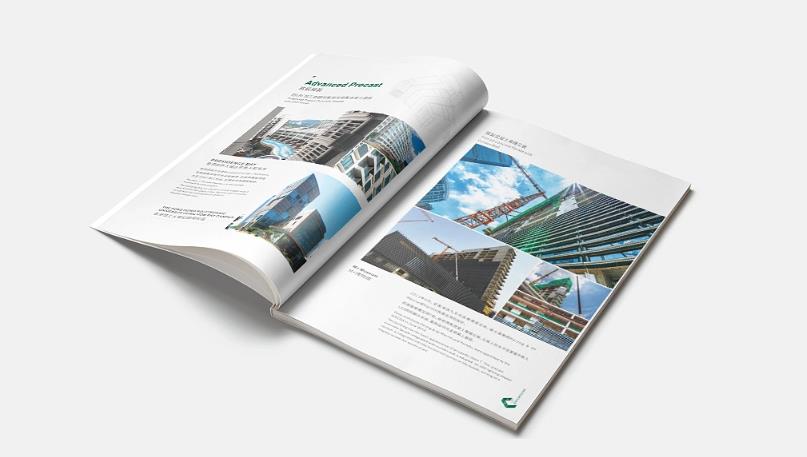 上海畫(huà)冊印刷：設計和印刷的完美結合  第1張