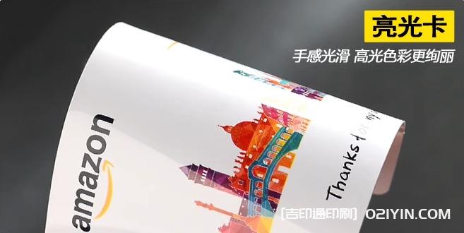pvc磨砂卡高檔會(huì )員卡