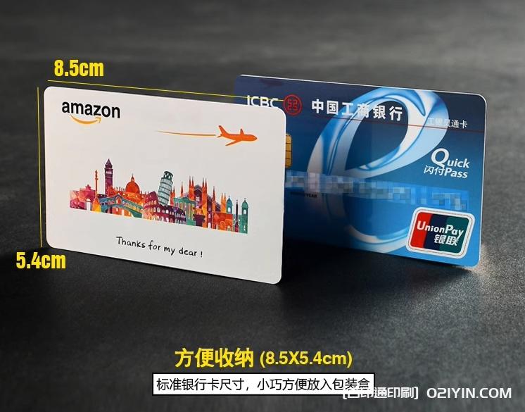 pvc磨砂卡高檔會(huì )員卡  第5張