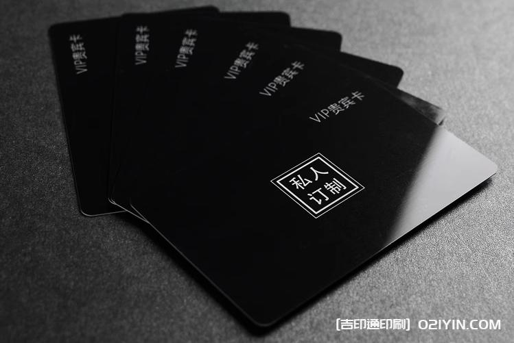 pvc磨砂卡高檔會(huì )員卡  第13張
