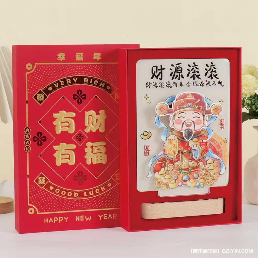 2026 上海臺歷印刷提前訂！批量訂單享優(yōu)惠，品質(zhì)問題免費(fèi)重印