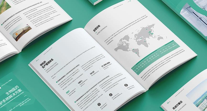 上海行業(yè)畫冊印刷新標桿：定制化畫冊，適配展會 / 洽談 / 隨單全場景