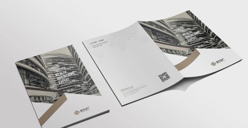 企業(yè)文化畫冊印刷如何傳遞品牌精神內核？