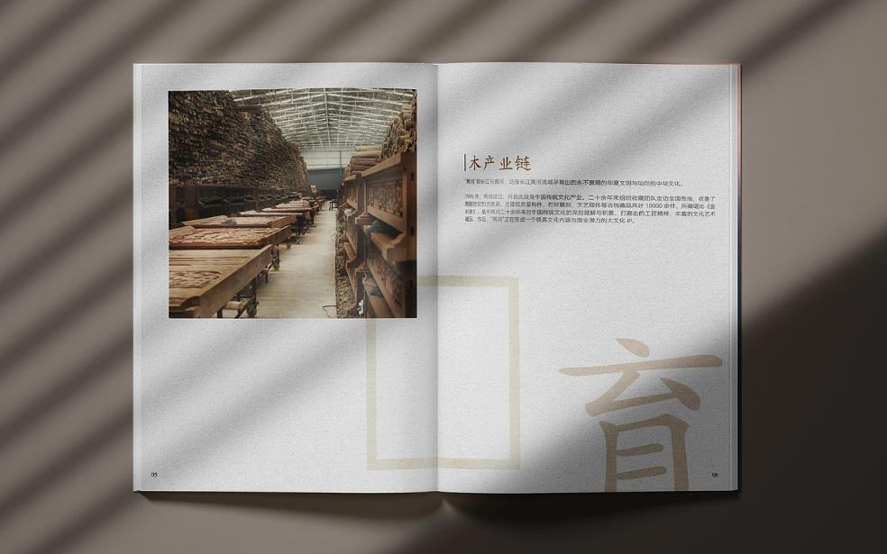  上海急件印刷廠：建立緊急通道，保障加急訂單