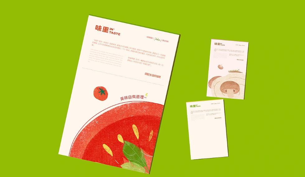 上海海報(bào)印刷哪家好？專業(yè)定制 + 快速出貨，滿足多樣需求